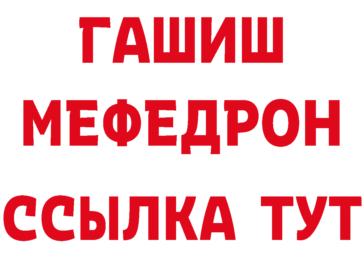 Как найти закладки? дарк нет клад Приморск